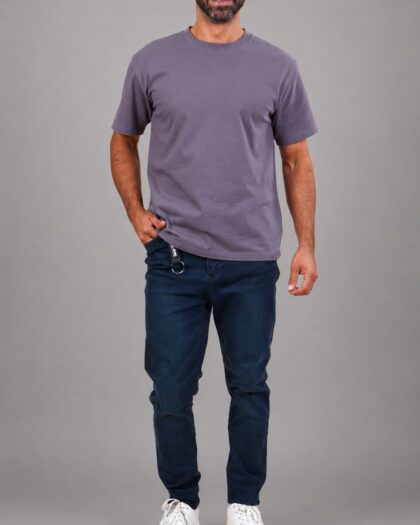 Skinny Dark Indigo